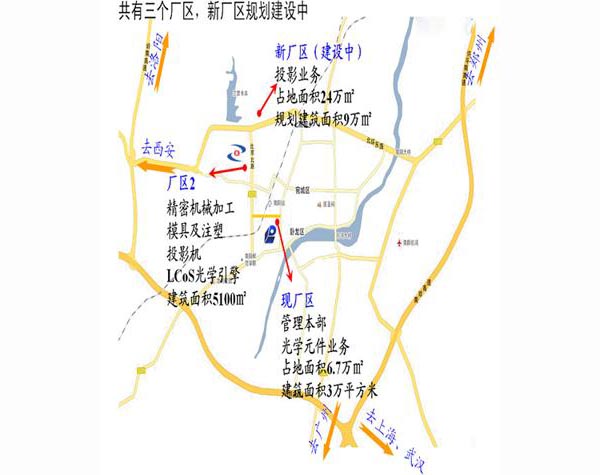 廠(chǎng)區(qū)面貌3